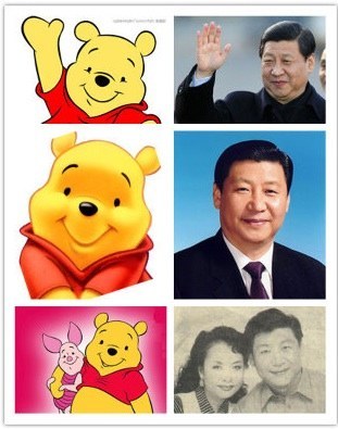 Xi Jinping And Winnie The Pooh Haha China