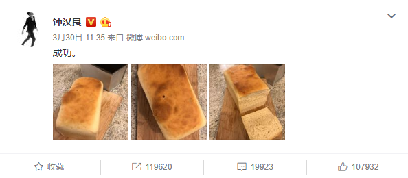wa-bread